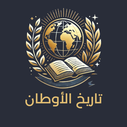 شعار الموقع